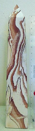 PMSSO-1-R.jpg